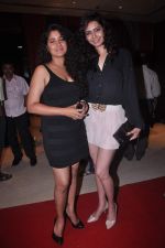 Karishma Tanna, Narayani Shastri at Blockbuster magazine launch in Novotel, Mumbai on 8th July 2012 (153).JPG